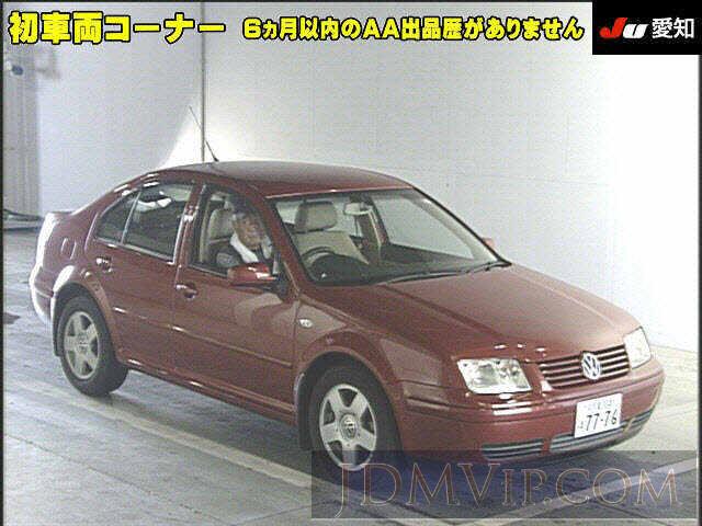 2003 VOLKSWAGEN VW BORA  1JAZJ - 3117 - JU Aichi