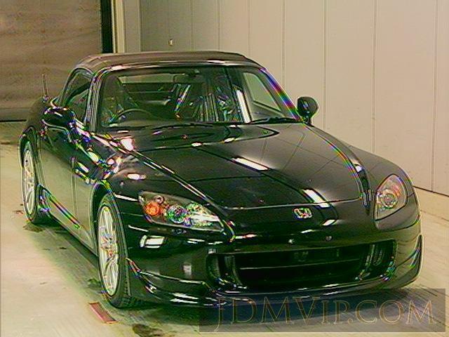 2004 HONDA S2000  AP1 - 3366 - Honda Nagoya