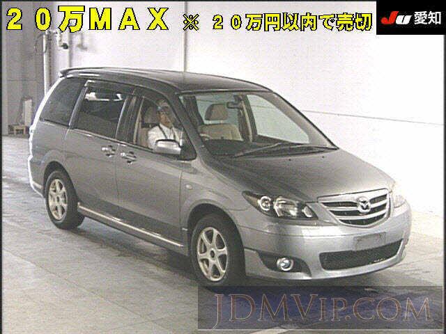 2004 MAZDA MPV  LW3W - 2070 - JU Aichi