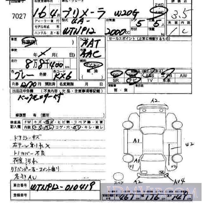 2004 NISSAN PRIMERA WAGON W20G WTNP12 - 7027 - JU Hiroshima