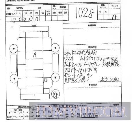 2004 SUZUKI ALTO Vs HA23V - 1028 - ORIX Atsugi Nyusatsu