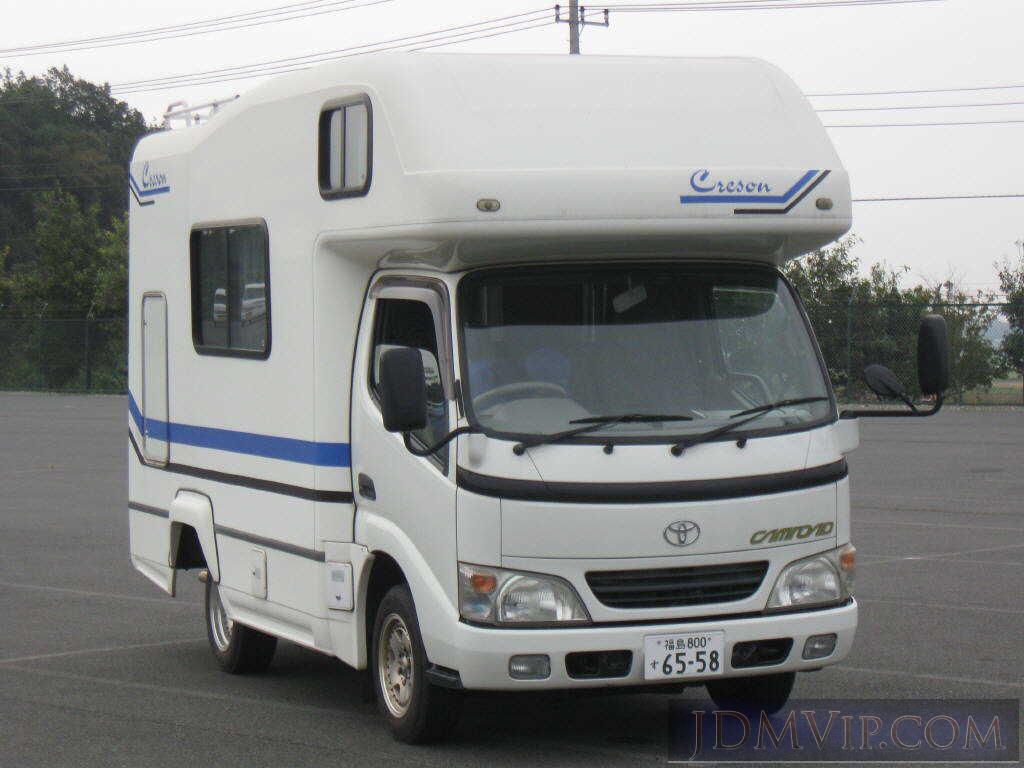 2004 TOYOTA CAMROAD  TRY230 - 31015 - USS Tokyo