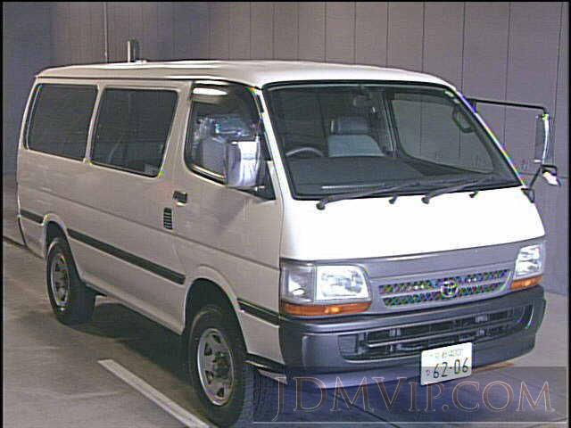 2004 TOYOTA HIACE VAN 4WD_DX_GL-PKG_ LH178V - 2125 - JU Gifu