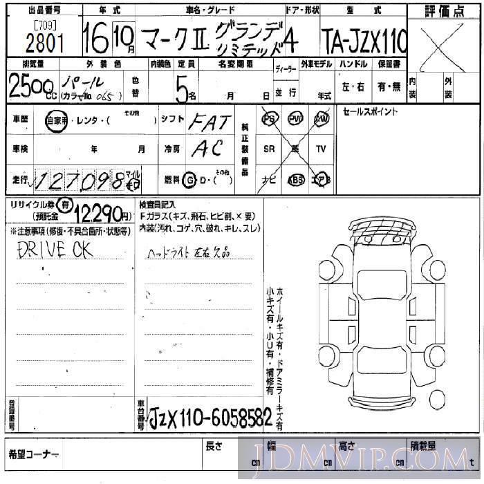 2004 TOYOTA MARK II _LTD JZX110 - 2801 - BCN