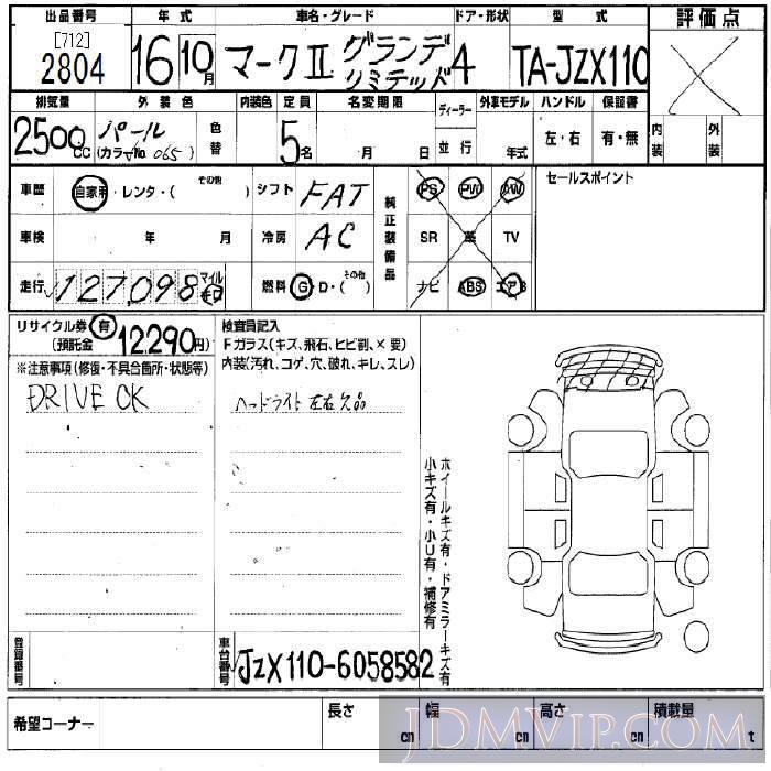 2004 TOYOTA MARK II _LTD JZX110 - 2804 - BCN