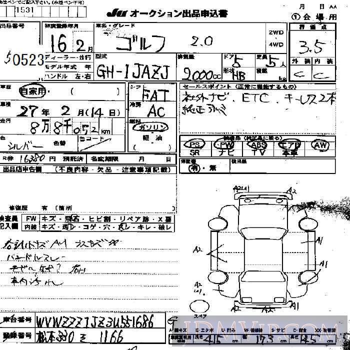 2004 VOLKSWAGEN GOLF 2.0 1JAZJ - 523 - JU Nagano
