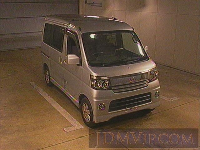 2005 DAIHATSU ATRAI WAGON _RS S320G - 3078 - TAA Kinki