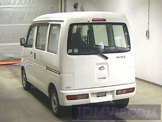 2005 DAIHATSU HIJET VAN 4WD_ S330V - 6229 - JU Miyagi
