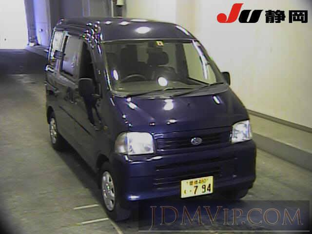 2005 DAIHATSU HIJET VAN DX-TB S200V - 544 - JU Shizuoka