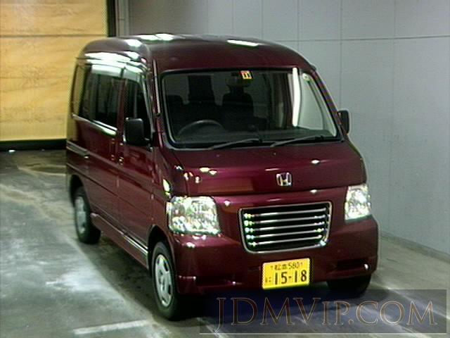 2005 HONDA VAMOS 4WD_M HM4 - 1407 - Honda Tokyo