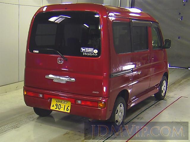 2005 HONDA VAMOS 4WD_M HM4 - 3590 - Honda Nagoya