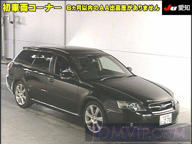 2005 SUBARU LEGACY 3.0R_B_4WD BPE - 3062 - JU Aichi