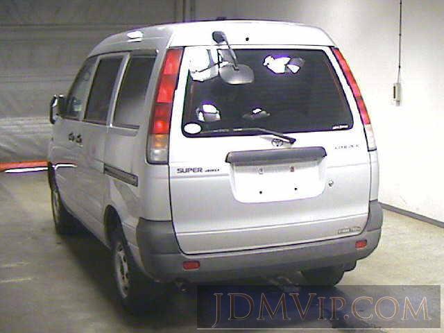 2005 TOYOTA LITEACE VAN 4WD KR52V - 9020 - JU Miyagi