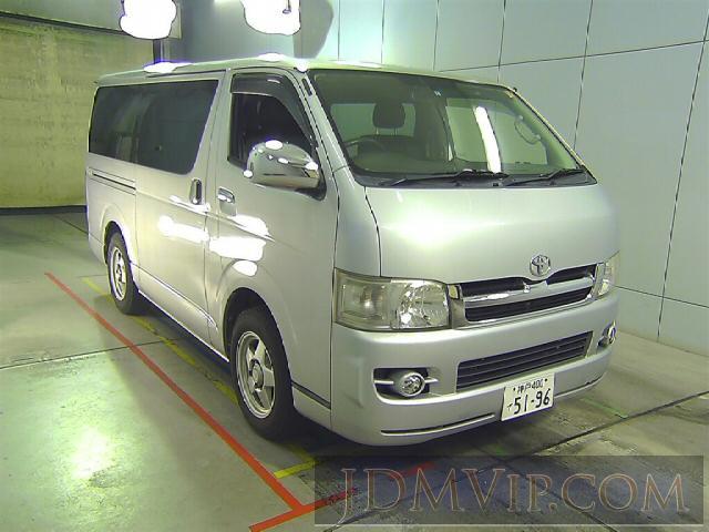 2005 TOYOTA REGIUS ACE GL_1 KDH200V - 5571 - Honda Kansai