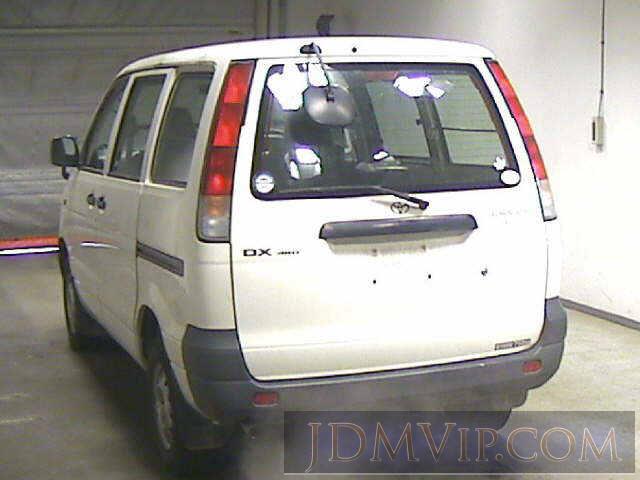 2005 TOYOTA TOWN ACE VAN 4WD_DX KR52V - 9005 - JU Miyagi