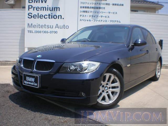 2006 BMW BMW 3 SERIES 320i VA20 - 25060 - AUCNET