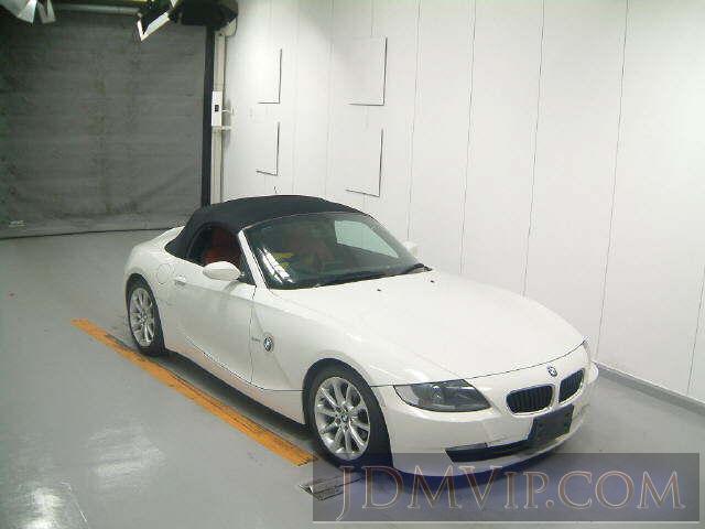 2006 BMW BMW Z4 2.5i__ BU25 - 80927 - HAA Kobe
