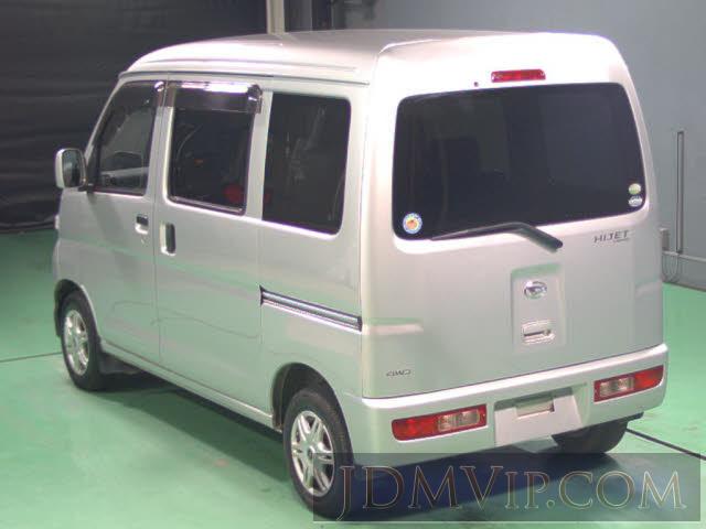 2006 DAIHATSU HIJET VAN _4WD S330V - 112 - CAA Gifu