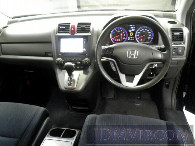 2006 HONDA CR-V 4WD_X RE4 - 3645 - Honda Nagoya