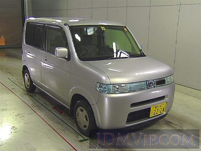 2006 HONDA THATS 4WD_ JD2 - 3464 - Honda Nagoya