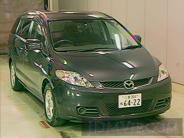 2006 MAZDA PREMACY 20C_LTD CREW - 3744 - Honda Nagoya