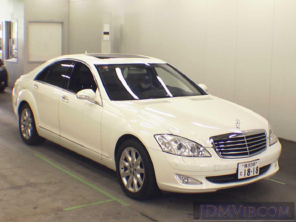 2006 OTHERS MERCEDES BENZ S350_LUX_PG 221056 - 72087 - USS Tokyo