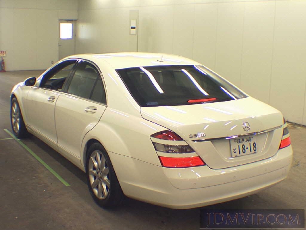 2006 OTHERS MERCEDES BENZ S350_LUX_PG 221056 - 72087 - USS Tokyo