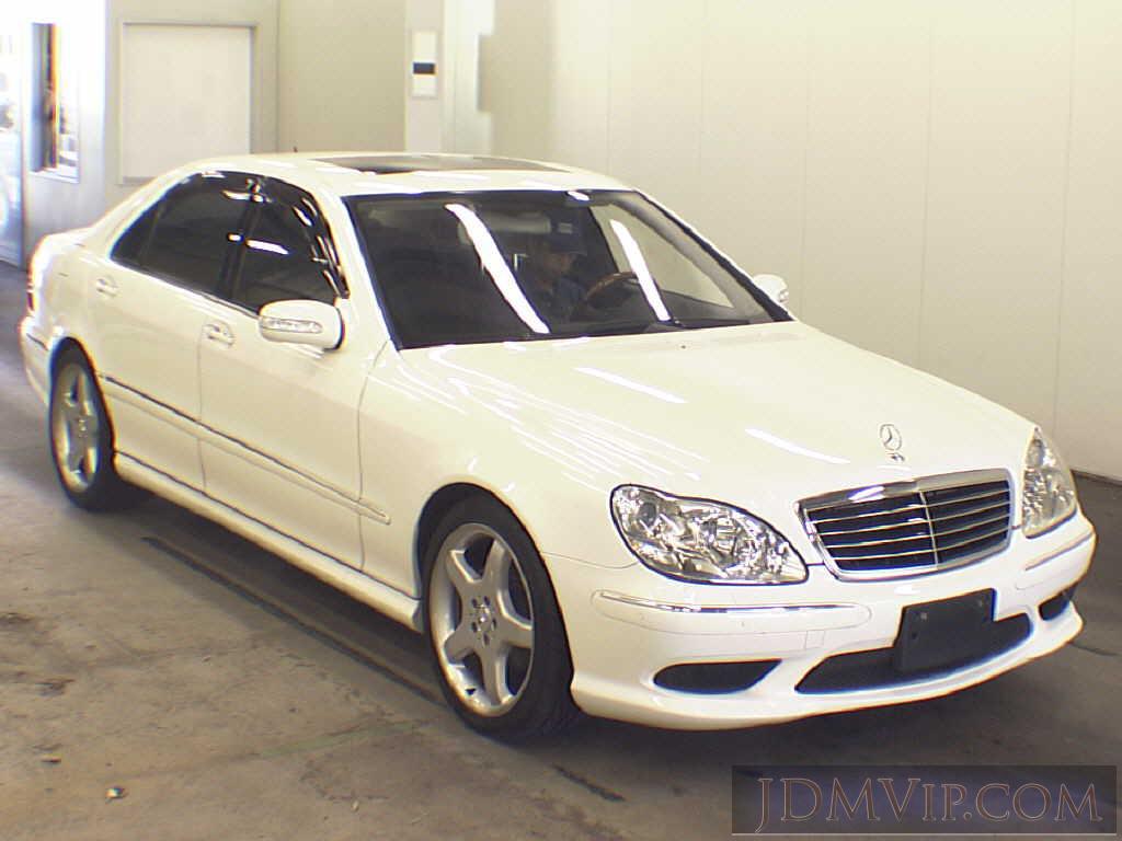 2006 OTHERS MERCEDES BENZ S500L_ED 220175 - 70882 - USS Tokyo