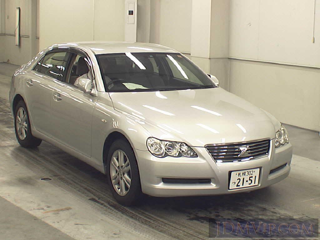 2006 TOYOTA MARK X 250G_4F_P_LTD GRX125 - 2025 - USS Sapporo - 786548  Japanese Used Cars and JDM Cars Import Authority