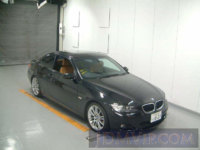 2007 BMW BMW 3 SERIES 320I__M WA20 - 81100 - HAA Kobe