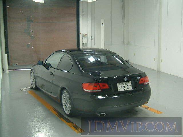 2007 BMW BMW 3 SERIES 320I__M WA20 - 81100 - HAA Kobe