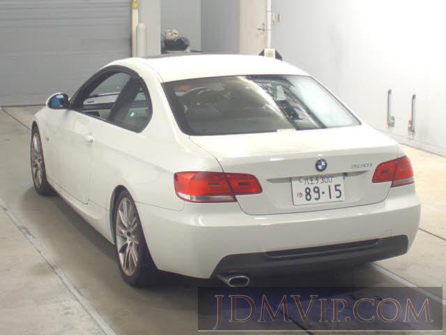 2007 BMW BMW 3 SERIES 320I__M WA20 - 50147 - CAA Chubu
