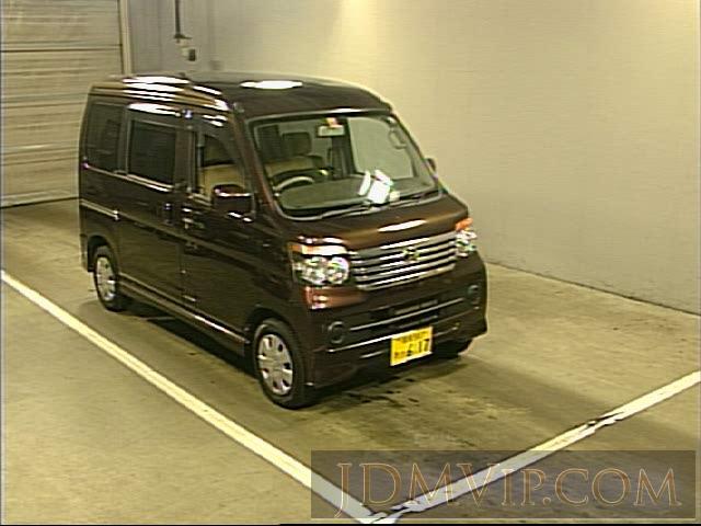 2007 DAIHATSU ATRAI WAGON _R S321G - 3031 - TAA Yokohama