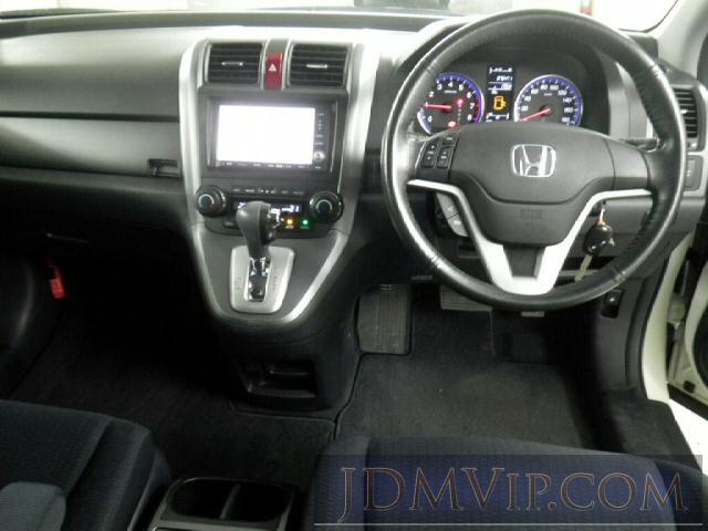 2007 HONDA CR-V 4WD_ZX RE4 - 1484 - Honda Tokyo