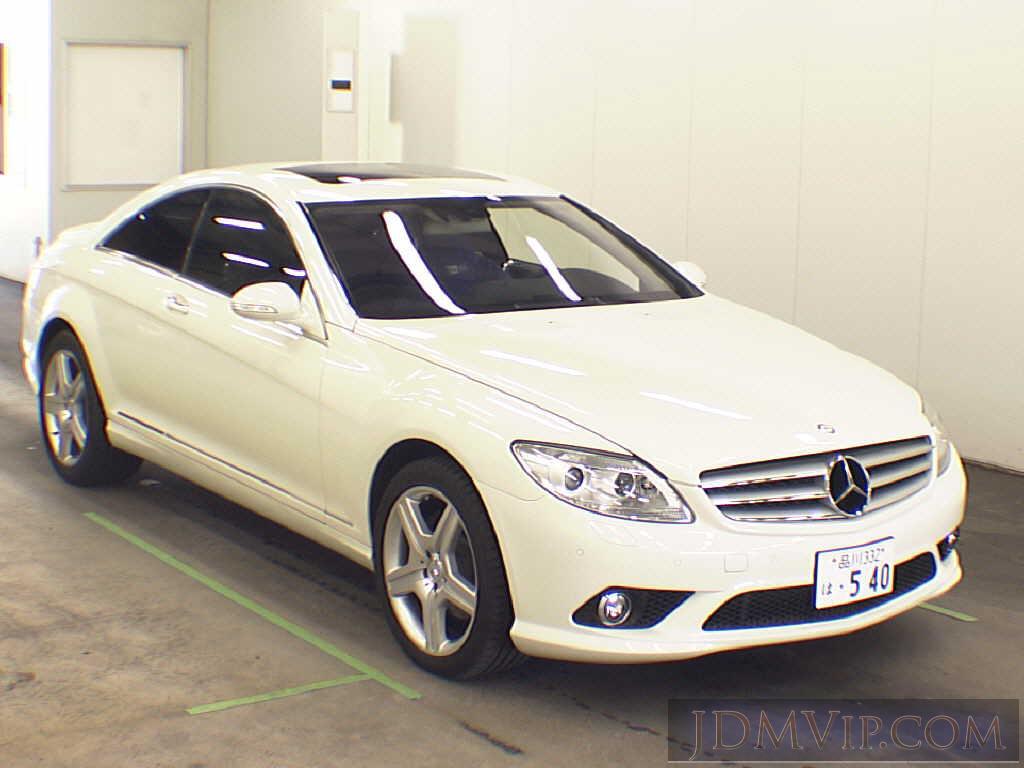 2007 OTHERS MERCEDES BENZ 550AMG_PG 216371 - 70295 - USS Tokyo