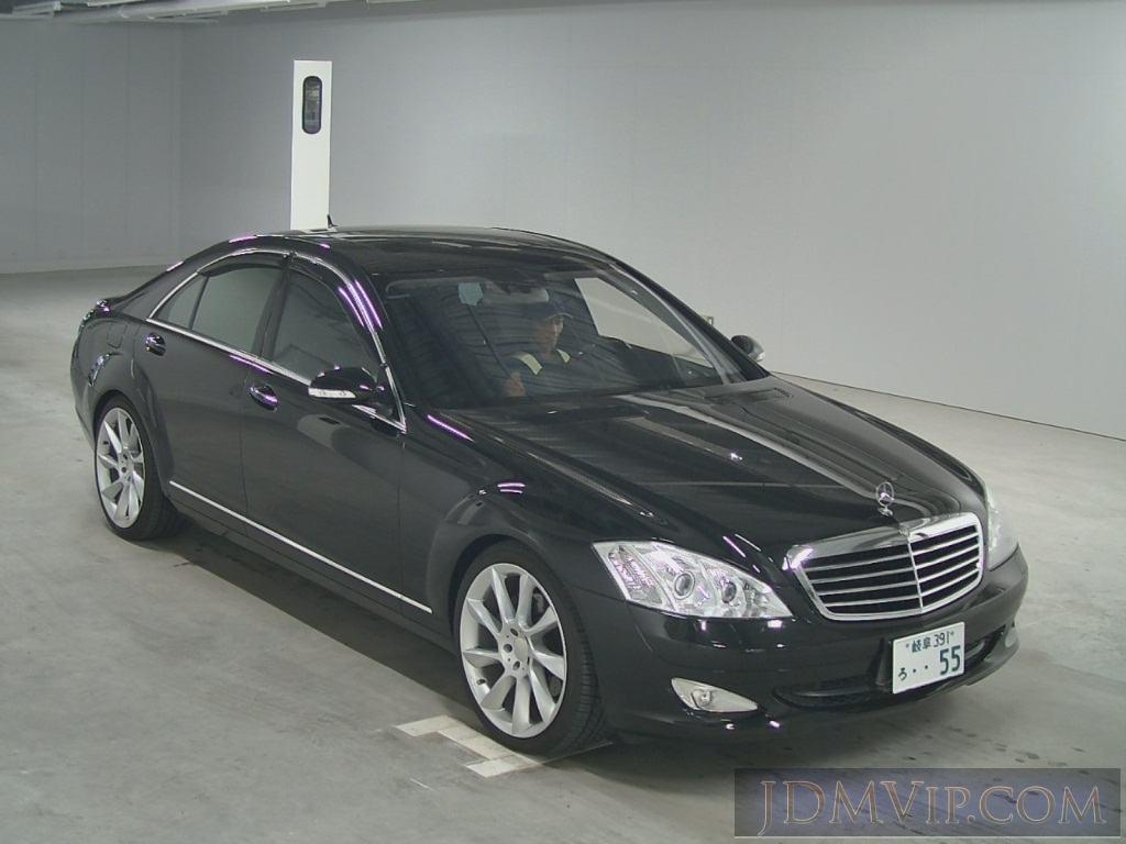 2007 OTHERS MERCEDES BENZ S350_LUX_PG 221056 - 20109 - USS Nagoya