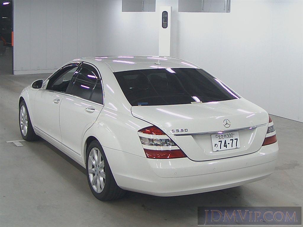 2007 OTHERS MERCEDES BENZ S350_LUX_PG 221056 - 20491 - USS Nagoya