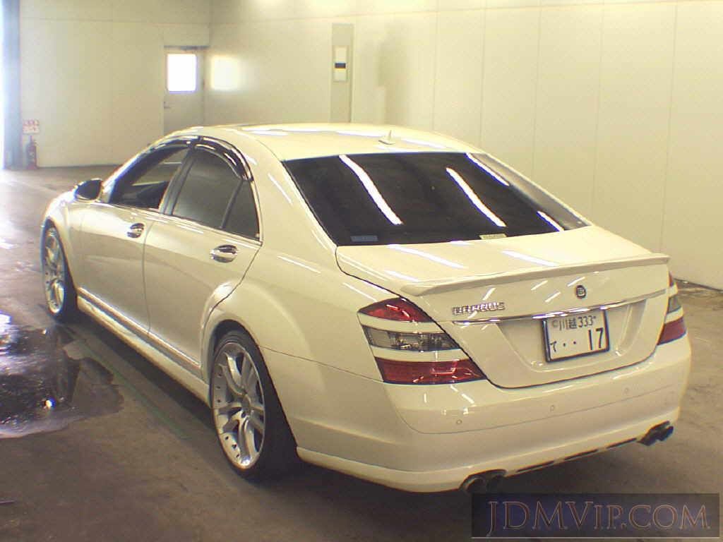 2007 OTHERS MERCEDES BENZ S350_LUX_PG 221056 - 75236 - USS Tokyo
