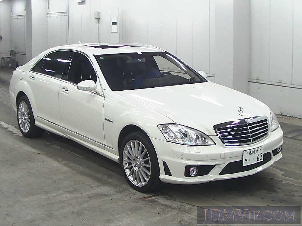 ブレーキパッド 低ダスト M.BENZ ベンツ W221 S63 AMG Long 221177