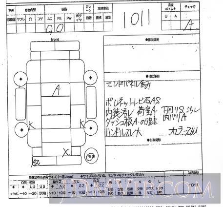 2007 SUZUKI ALTO VP HA24V - 1011 - ORIX Atsugi Nyusatsu