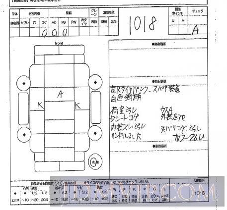 2007 SUZUKI ALTO VP HA24V - 1018 - ORIX Atsugi Nyusatsu