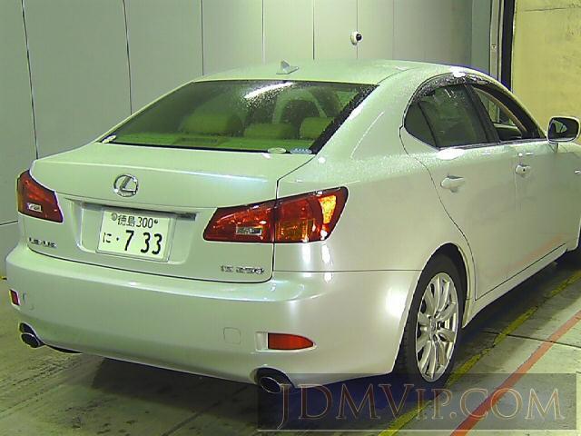 2007 TOYOTA LEXUS IS Ver.I GSE20 - 5095 - Honda Kansai