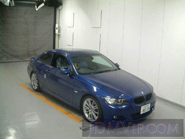 2008 BMW BMW 3 SERIES 320I__MP WA20 - 80241 - HAA Kobe
