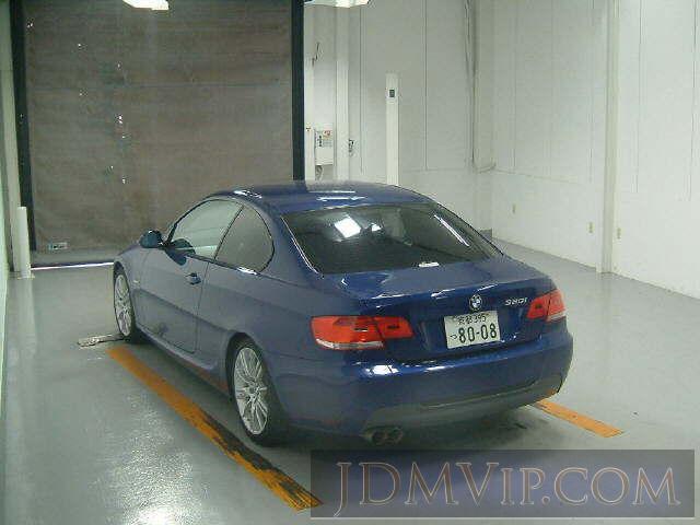 2008 BMW BMW 3 SERIES 320I__MP WA20 - 80241 - HAA Kobe