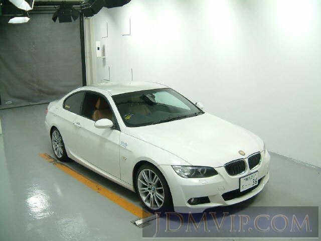 2008 BMW BMW 3 SERIES 320I__M WA20 - 80252 - HAA Kobe