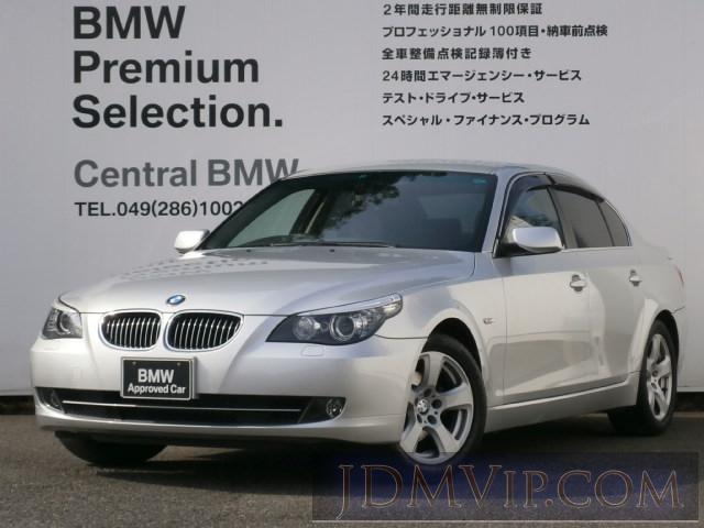 2008 BMW BMW 5 SERIES 525i_ NU25 - 25091 - AUCNET