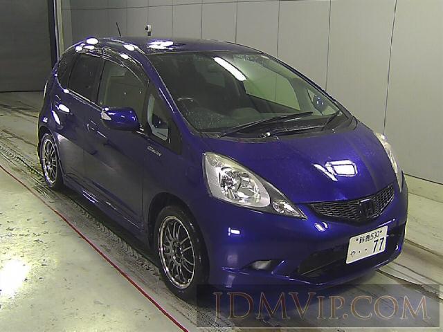 08 Honda Fit Rs Ge8 3736 Honda Nagoya Japanese Used Cars And Jdm Cars Import Authority