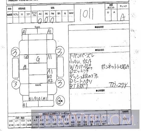 2008 MAZDA VERISA  DC5W - 1011 - ORIX Atsugi Nyusatsu