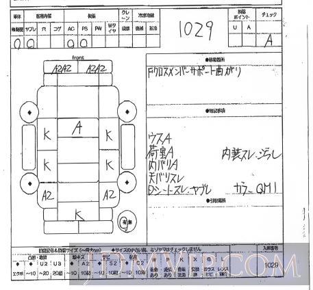 2008 NISSAN AD DX VY12 - 1029 - ORIX Atsugi Nyusatsu