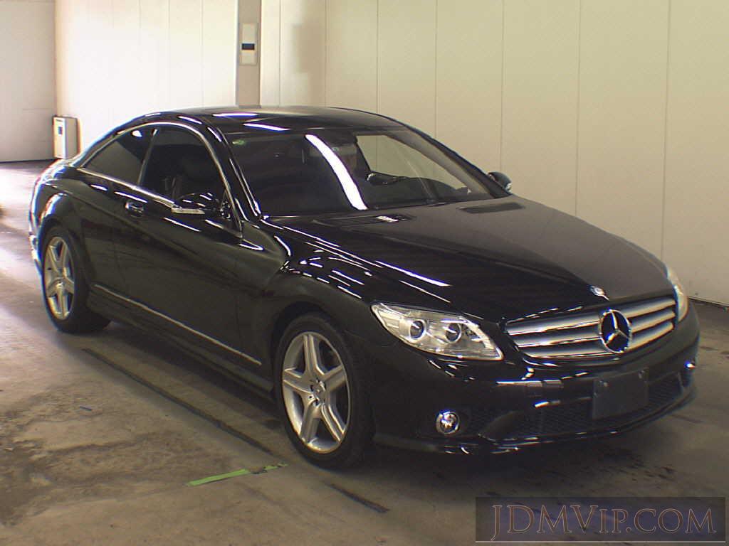2008 OTHERS MERCEDES BENZ 550AMG_PG 216371 - 70582 - USS Tokyo